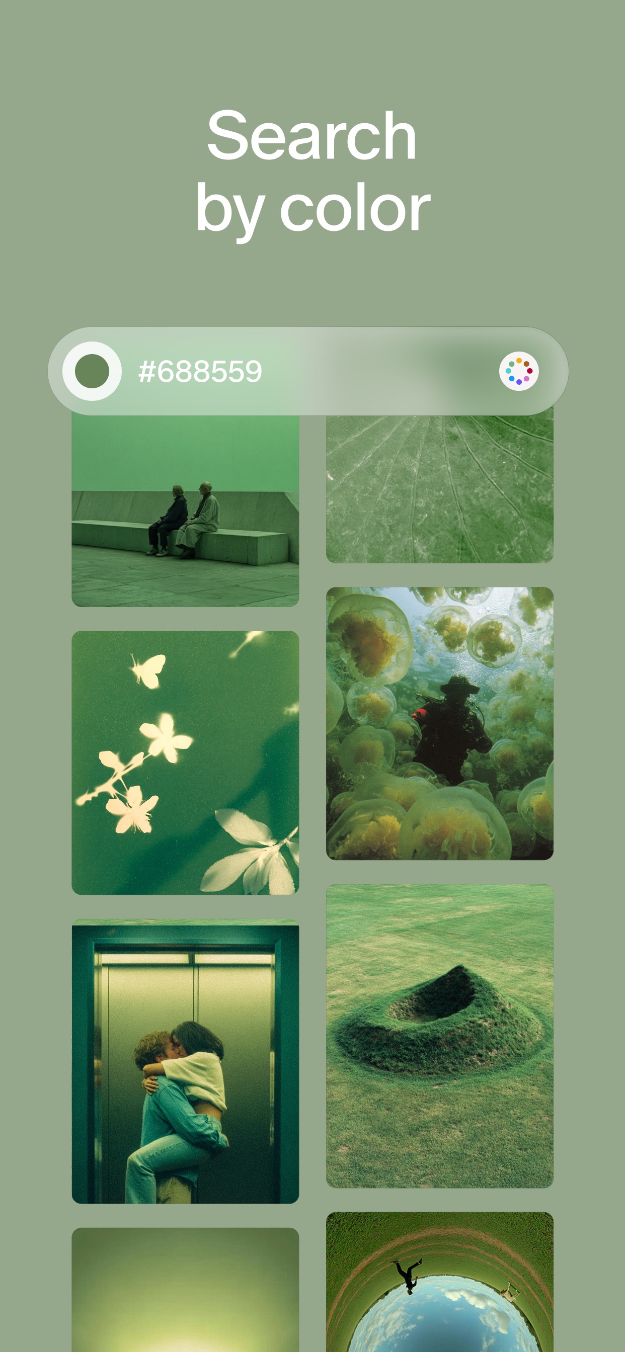 Cosmos screenshot 4